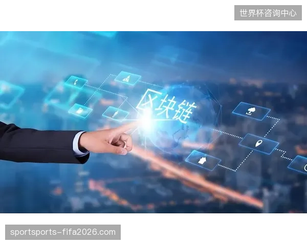 基于区块链技术的数字指纹能精准对齐侵权链路吗？