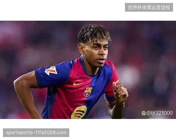 拉明·亚马尔成为巴塞罗那本赛季最大亮点，其边路一对一能力已是欧洲顶级水平
